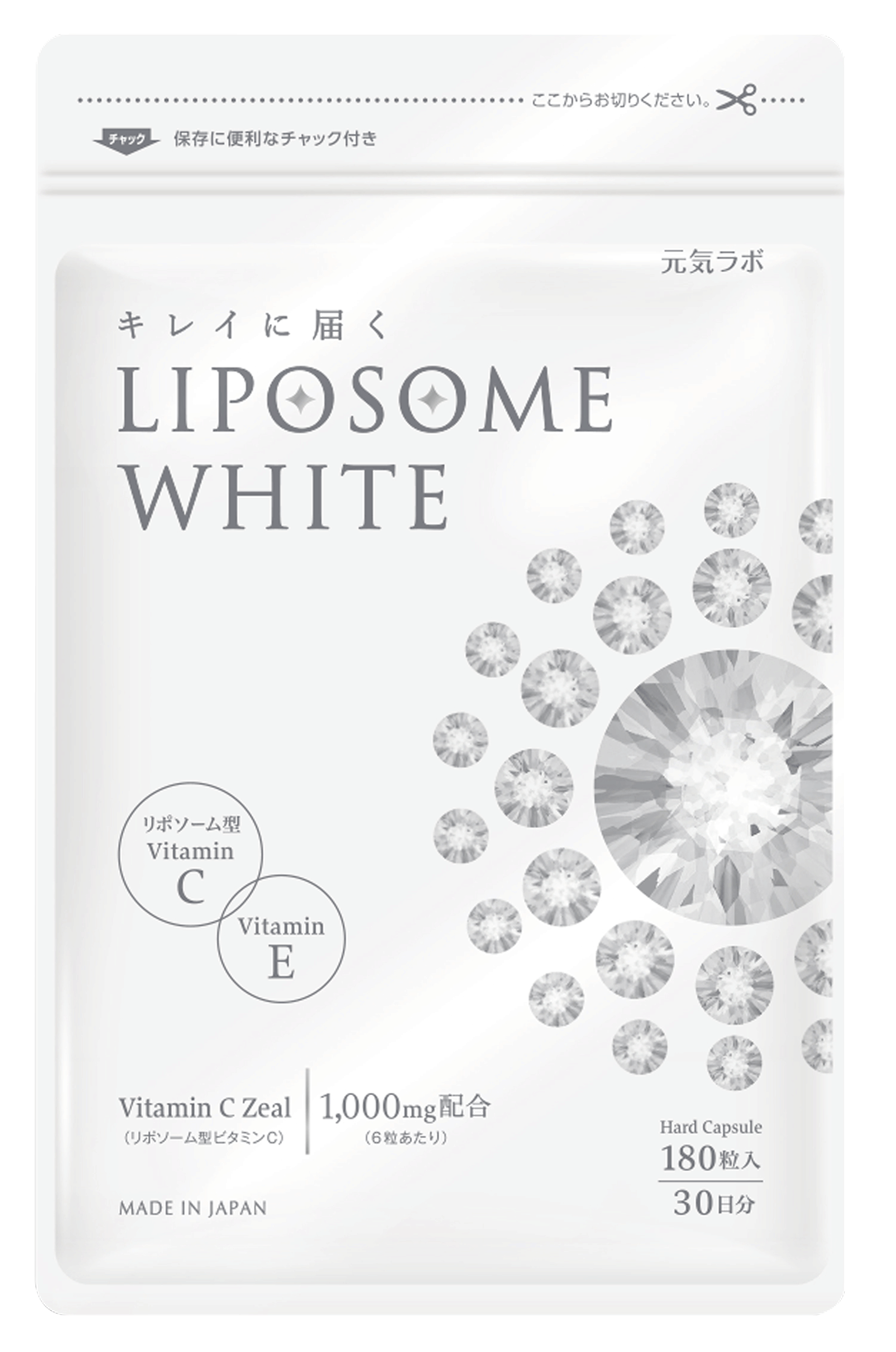 画像：LIPOSOME WHITE